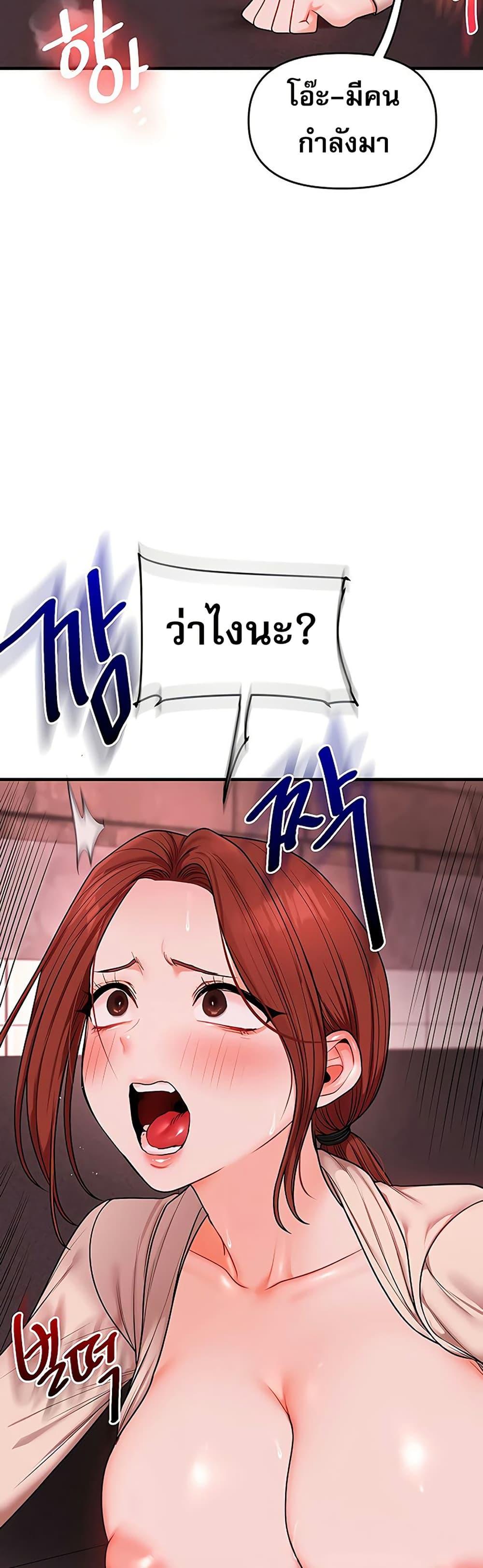 Doujin-Lc- อ่าน โดจิน มังฮวา เกาหลี ญี่ปุ่น จีน แปลไทย Relationship ตอนที่ 1 2 3 4 5 6 7 8 9 10 11 12 13 14 ฟรี ไม่มีโฆษณา อ่าน โดจิน Manhwa เกาหลี ญี่ปุ่น จีน เรามีครบ คัดมาให้เน้นๆ โดจิน 18+ รับประกันความฟินโดย  Doujin Lc