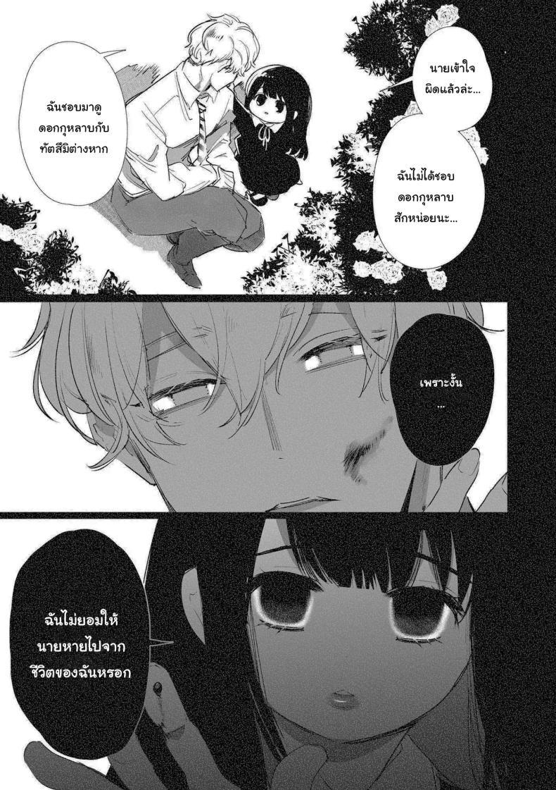 Doujin-Lc- อ่าน โดจิน มังฮวา เกาหลี ญี่ปุ่น จีน แปลไทย ฉันไม่ปล่อยให้นายไปไหนหรอก [Yatomomin (Yamamoto Tomomitsu)] Love Nest ~10 Square Meters~ ตอนที่ 1 2 3 4 5 6 7 8 9 10 11 12 13 14 ฟรี ไม่มีโฆษณา อ่าน โดจิน Manhwa เกาหลี ญี่ปุ่น จีน เรามีครบ คัดมาให้เน้นๆ โดจิน 18+ รับประกันความฟินโดย  Doujin Lc