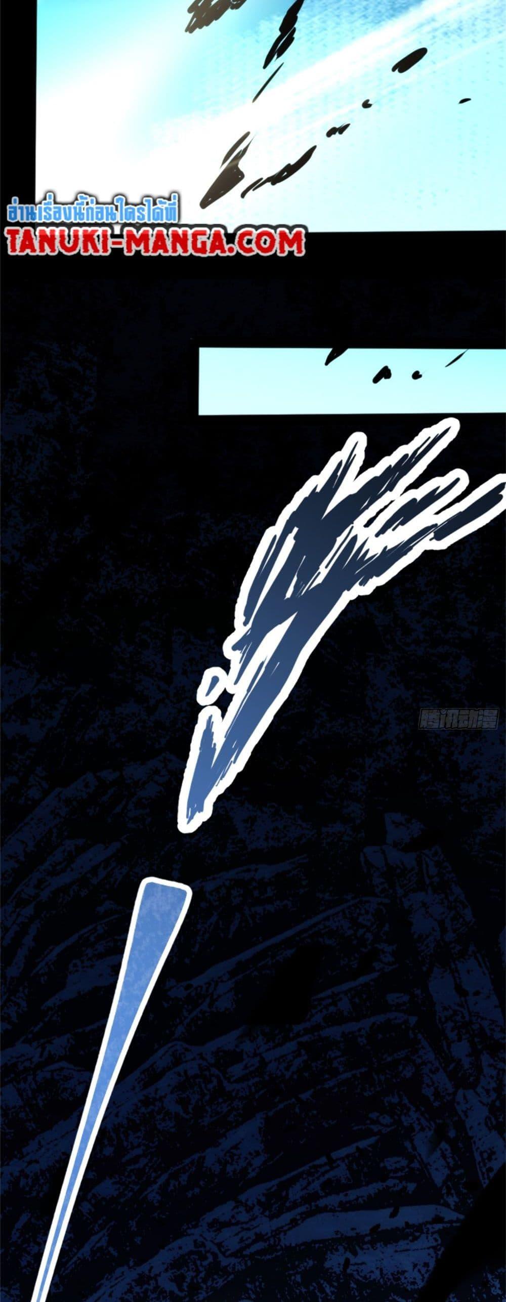 Manga-lc-com อ่านมังงะ อ่านการ์ตูน ออนไลน์ ฟรี Spirit Realm Walker ตอนที่ 1 2 3 4 5 6 7 8 9 10 11 12 13 14 ฟรี ไม่มีโฆษณา Manga-lc - อ่าน มังงะ อ่าน การ์ตูน ออนไลน์ อ่านมังงะ ฟรี