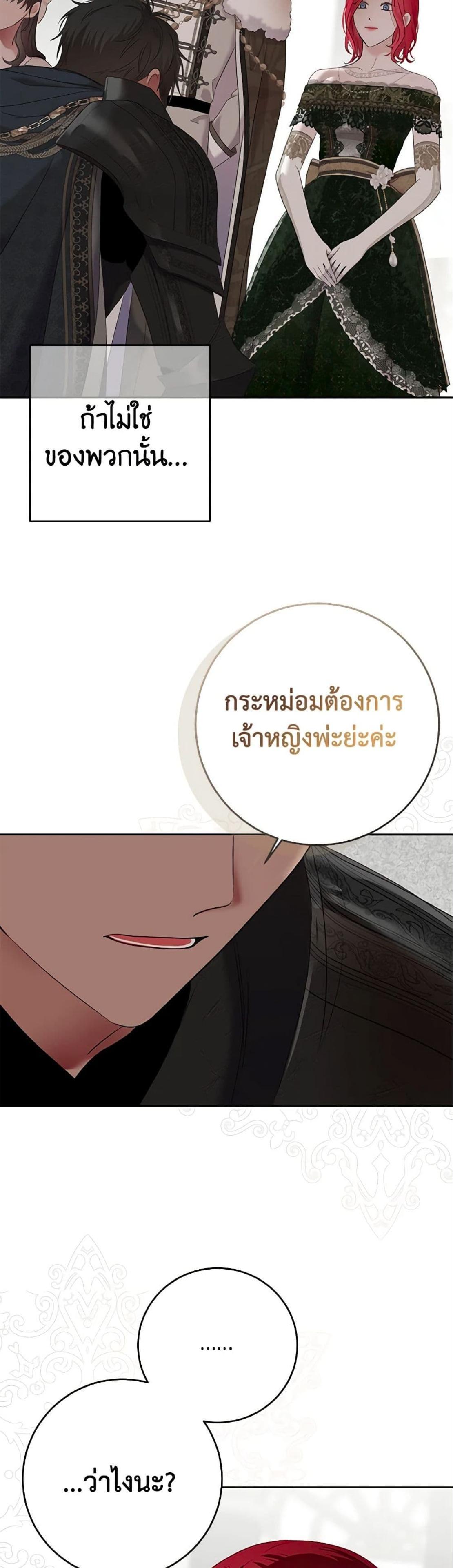 Manga-lc-com อ่านมังงะ อ่านการ์ตูน ออนไลน์ ฟรี I Fell into a Reverse Harem Game! ตอนที่ 1 2 3 4 5 6 7 8 9 10 11 12 13 14 ฟรี ไม่มีโฆษณา Manga-lc - อ่าน มังงะ อ่าน การ์ตูน ออนไลน์ อ่านมังงะ ฟรี