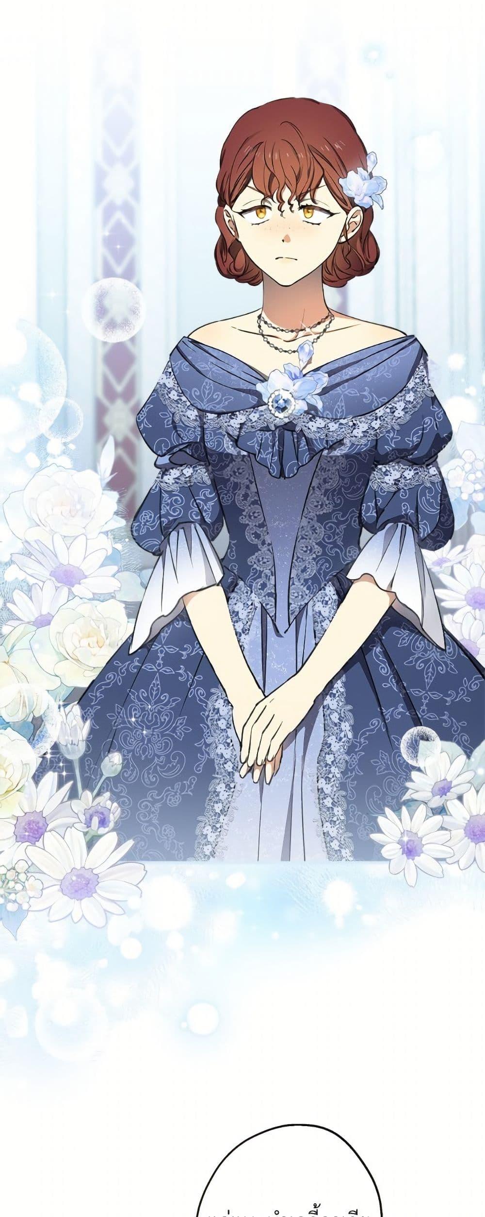 Manga-lc-com อ่านมังงะ อ่านการ์ตูน ออนไลน์ ฟรี The Strongest Characters in the World are Obsessed With Me ตอนที่ 1 2 3 4 5 6 7 8 9 10 11 12 13 14 ฟรี ไม่มีโฆษณา Manga-lc - อ่าน มังงะ อ่าน การ์ตูน ออนไลน์ อ่านมังงะ ฟรี