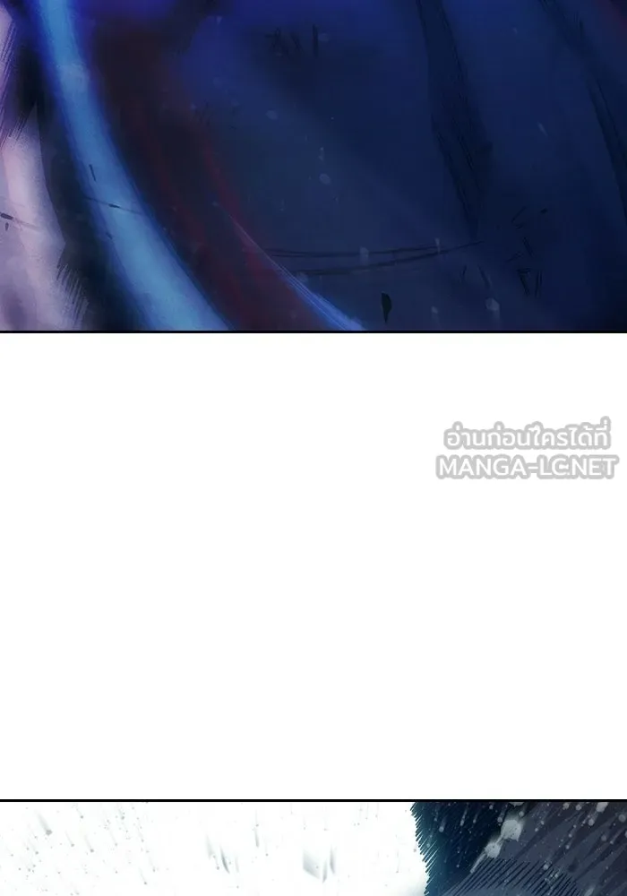 เยาวชนคนคุก ตอนที่ 98 รูปที่ 36