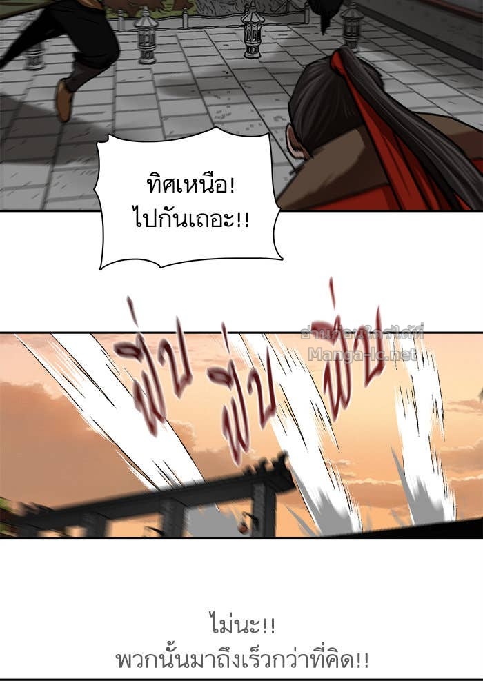 Doujin-Lc- อ่าน โดจิน มังฮวา เกาหลี ญี่ปุ่น จีน แปลไทย องครักษ์แห่งอัครสกุลจาง ตอนที่ 1 2 3 4 5 6 7 8 9 10 11 12 13 14 ฟรี ไม่มีโฆษณา อ่าน โดจิน Manhwa เกาหลี ญี่ปุ่น จีน เรามีครบ คัดมาให้เน้นๆ โดจิน 18+ รับประกันความฟินโดย Doujin Lc