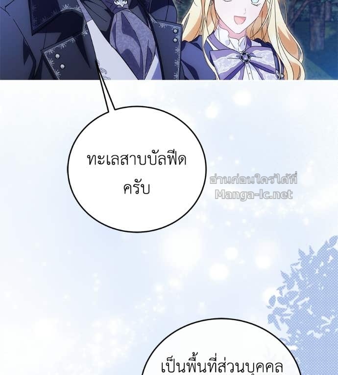 Doujin-Lc- อ่าน โดจิน มังฮวา เกาหลี ญี่ปุ่น จีน แปลไทย แกรนด์ดัชเชสล็อกมง ตอนที่ 1 2 3 4 5 6 7 8 9 10 11 12 13 14 ฟรี ไม่มีโฆษณา อ่าน โดจิน Manhwa เกาหลี ญี่ปุ่น จีน เรามีครบ คัดมาให้เน้นๆ โดจิน 18+ รับประกันความฟินโดย Doujin Lc