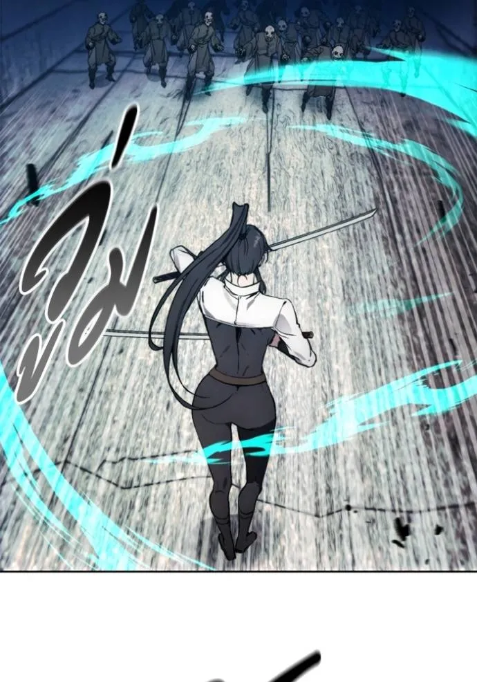 ศึกชิงบัลลังก์เทพเจ้ ตอนที่ 147 รูปที่ 17