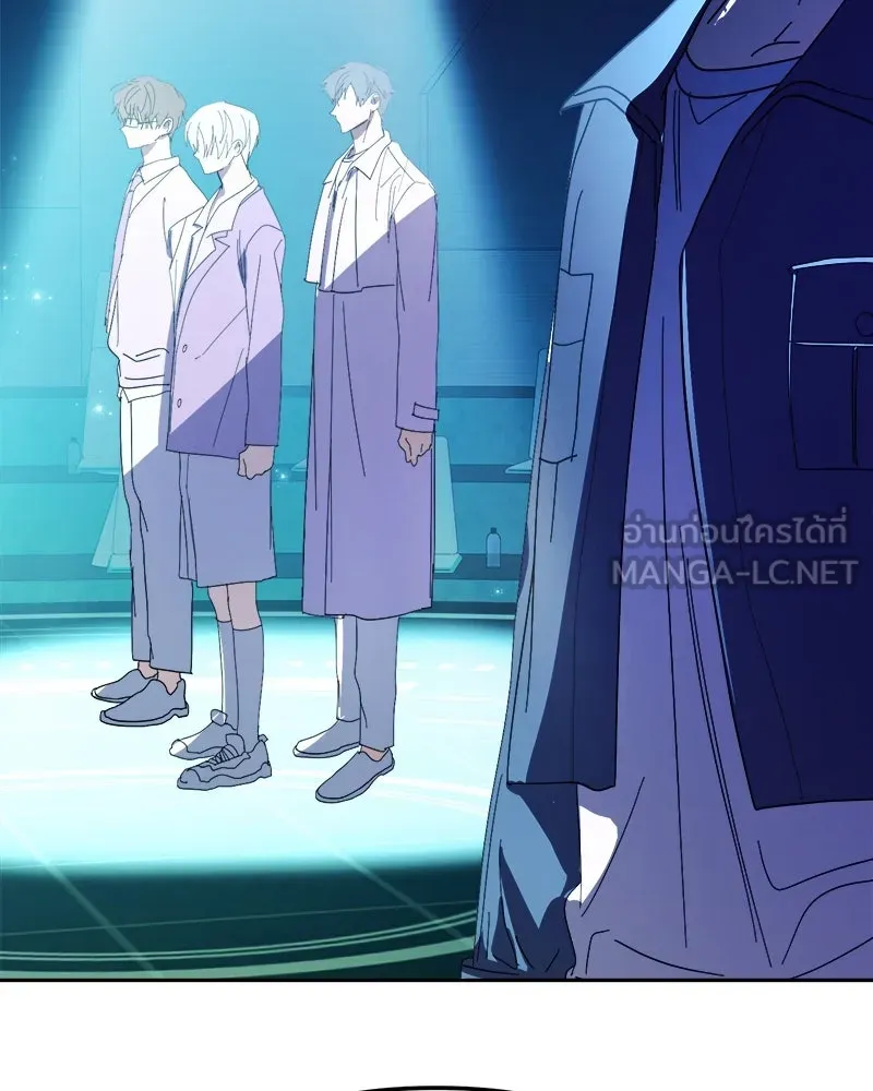 ย้อนเวลามาเป็นมักเน่ ตอนที่ 29 รูปที่ 6