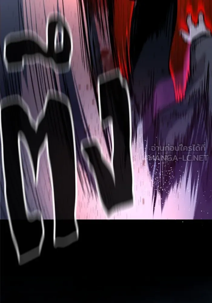 พี่ชายสายบอดี้การ์ด ตอนที่ 147 รูปที่ 129