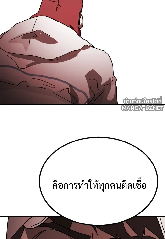 Manga-lc-com อ่านมังงะ อ่านการ์ตูน ออนไลน์ ฟรี วันดีคืนดี โซลก็ ตอนที่ 1 2 3 4 5 6 7 8 9 10 11 12 13 14 ฟรี ไม่มีโฆษณา Manga-lc - อ่าน มังงะ อ่าน การ์ตูน ออนไลน์ อ่านมังงะ ฟรี
