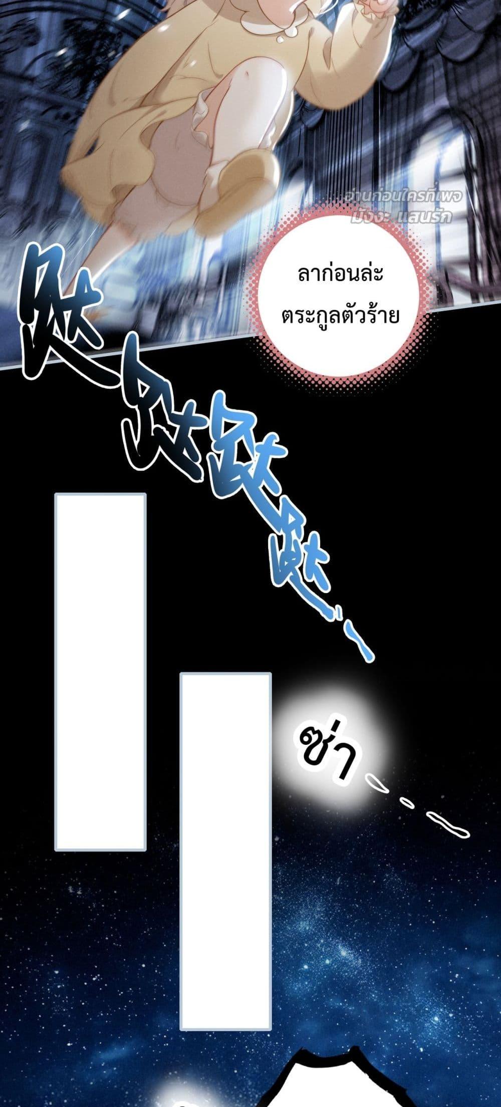 Manga-lc-com อ่านมังงะ อ่านการ์ตูน ออนไลน์ ฟรี WhenIBecamea ตอนที่ 1 2 3 4 5 6 7 8 9 10 11 12 13 14 ฟรี ไม่มีโฆษณา Manga-lc - อ่าน มังงะ อ่าน การ์ตูน ออนไลน์ อ่านมังงะ ฟรี