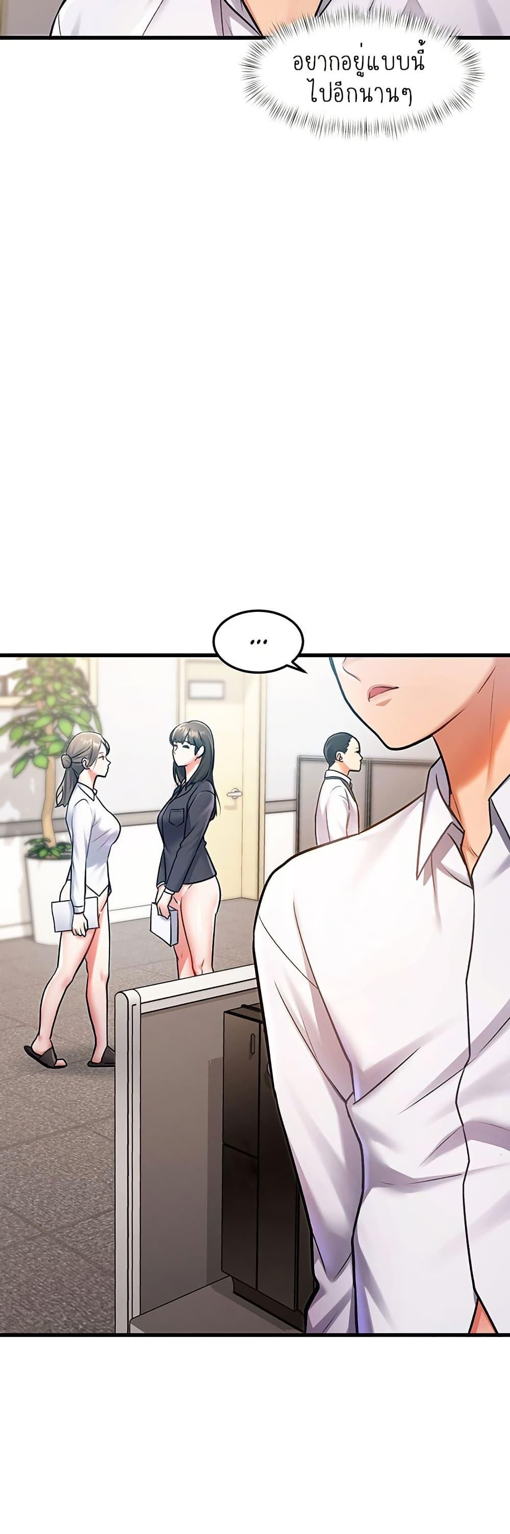 Doujin-Lc- อ่าน โดจิน มังฮวา เกาหลี ญี่ปุ่น จีน แปลไทย A Theme For Every Building ตอนที่ 1 2 3 4 5 6 7 8 9 10 11 12 13 14 ฟรี ไม่มีโฆษณา อ่าน โดจิน Manhwa เกาหลี ญี่ปุ่น จีน เรามีครบ คัดมาให้เน้นๆ โดจิน 18+ รับประกันความฟินโดย  Doujin Lc