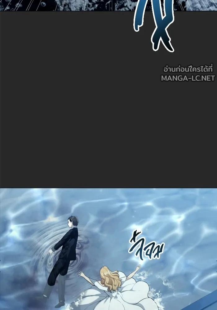 Doujin-Lc- อ่าน โดจิน มังฮวา เกาหลี ญี่ปุ่น จีน แปลไทย อูเร็ค มาซิโน่ ตอนที่ 1 2 3 4 5 6 7 8 9 10 11 12 13 14 ฟรี ไม่มีโฆษณา อ่าน โดจิน Manhwa เกาหลี ญี่ปุ่น จีน เรามีครบ คัดมาให้เน้นๆ โดจิน 18+ รับประกันความฟินโดย  Doujin Lc