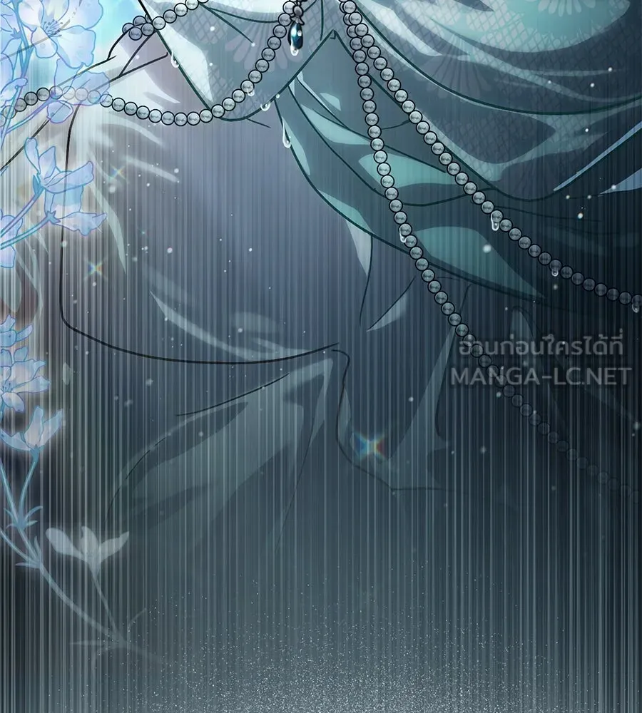 เล่ห์รักชนชั้นสูง ตอนที่ 9 รูปที่ 90