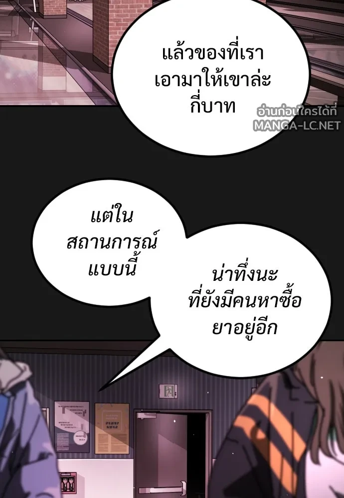 Manga-lc-com อ่านมังงะ อ่านการ์ตูน ออนไลน์ ฟรี วันดีคืนดี โซลก็ ตอนที่ 1 2 3 4 5 6 7 8 9 10 11 12 13 14 ฟรี ไม่มีโฆษณา Manga-lc - อ่าน มังงะ อ่าน การ์ตูน ออนไลน์ อ่านมังงะ ฟรี
