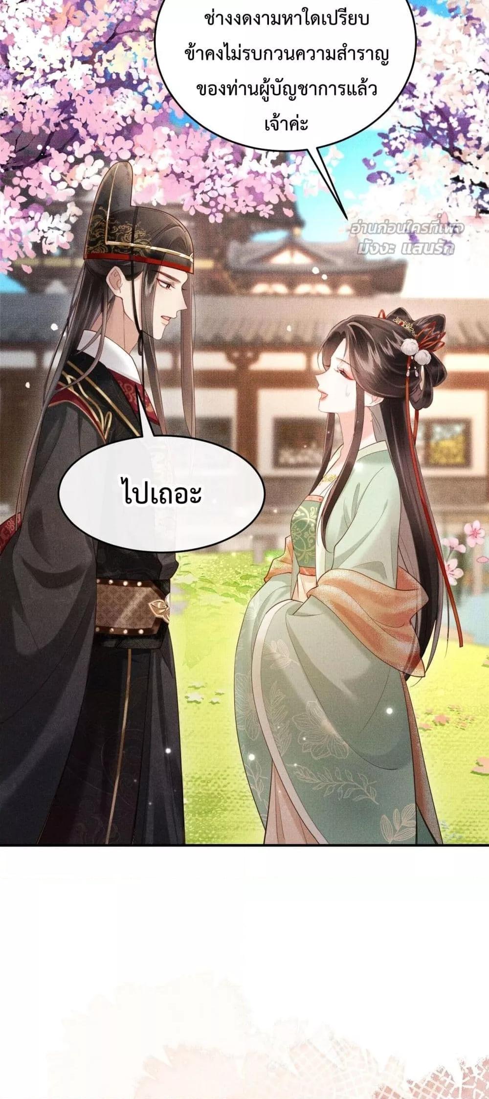 Manga-lc-com อ่านมังงะ อ่านการ์ตูน ออนไลน์ ฟรี IGotPregnant ตอนที่ 1 2 3 4 5 6 7 8 9 10 11 12 13 14 ฟรี ไม่มีโฆษณา Manga-lc - อ่าน มังงะ อ่าน การ์ตูน ออนไลน์ อ่านมังงะ ฟรี