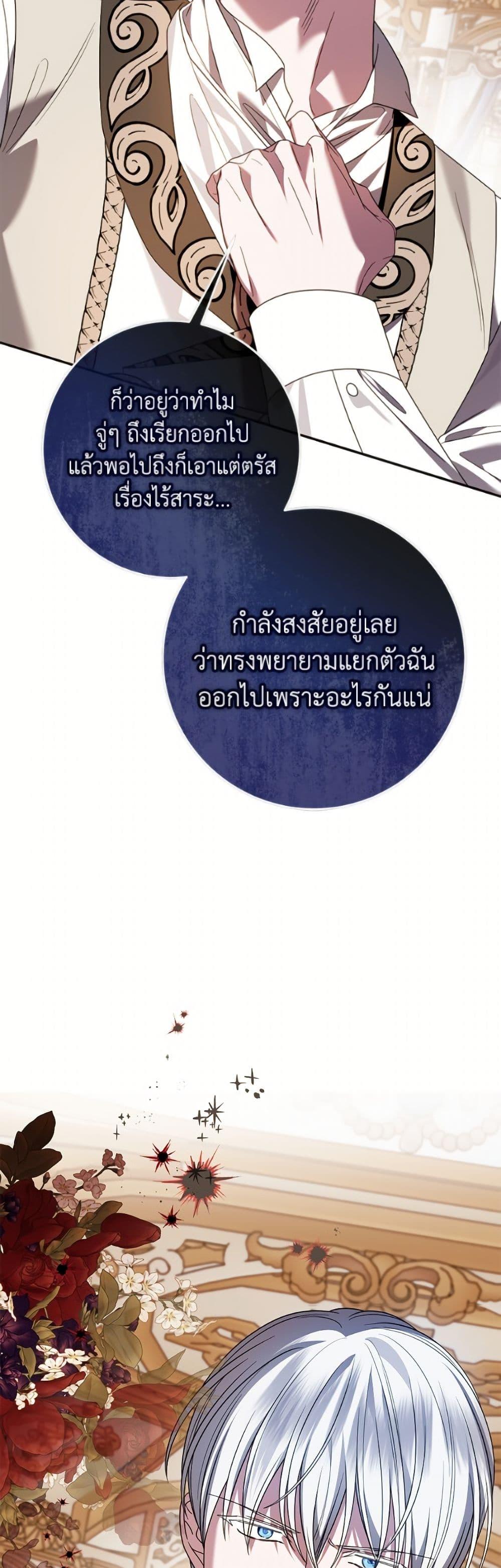 Manga-lc-com อ่านมังงะ อ่านการ์ตูน ออนไลน์ ฟรี I Met the Male Lead in Prison ตอนที่ 1 2 3 4 5 6 7 8 9 10 11 12 13 14 ฟรี ไม่มีโฆษณา Manga-lc - อ่าน มังงะ อ่าน การ์ตูน ออนไลน์ อ่านมังงะ ฟรี