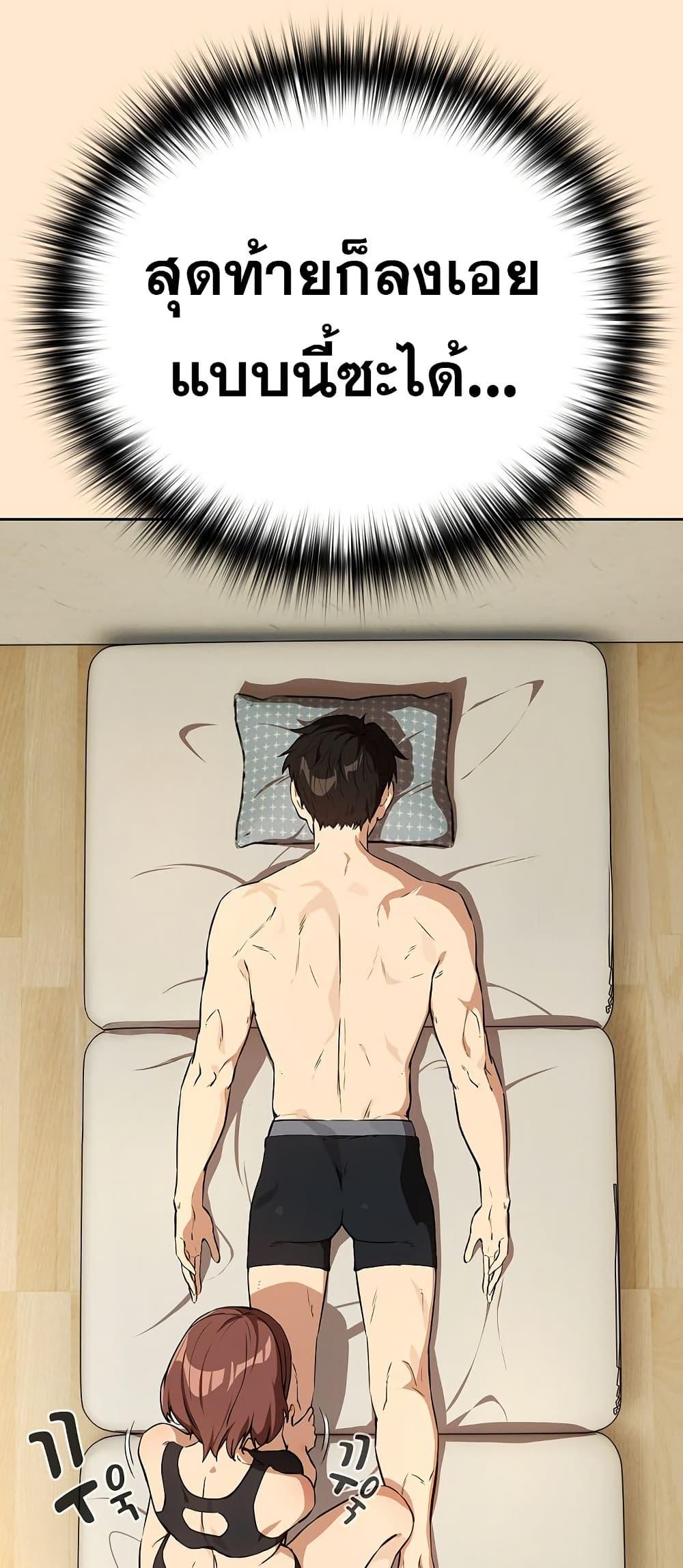 Doujin-Lc- อ่าน โดจิน มังฮวา เกาหลี ญี่ปุ่น จีน แปลไทย After Work ตอนที่ 1 2 3 4 5 6 7 8 9 10 11 12 13 14 ฟรี ไม่มีโฆษณา อ่าน โดจิน Manhwa เกาหลี ญี่ปุ่น จีน เรามีครบ คัดมาให้เน้นๆ โดจิน 18+ รับประกันความฟินโดย  Doujin Lc