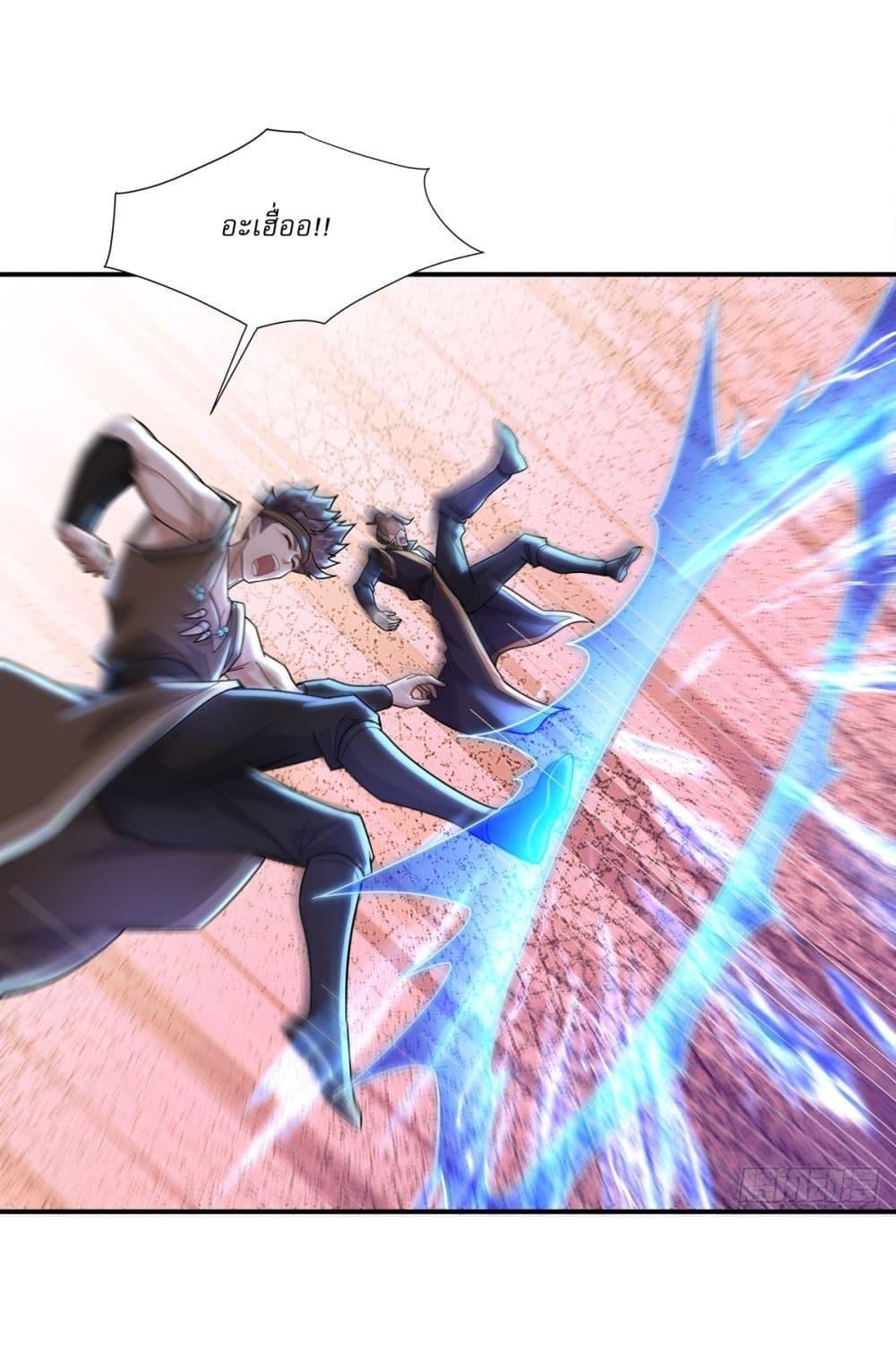 Manga-lc-com อ่านมังงะ อ่านการ์ตูน ออนไลน์ ฟรี As An Immortal, I Only Practice Forbidden Arts ตอนที่ 1 2 3 4 5 6 7 8 9 10 11 12 13 14 ฟรี ไม่มีโฆษณา Manga-lc - อ่าน มังงะ อ่าน การ์ตูน ออนไลน์ อ่านมังงะ ฟรี