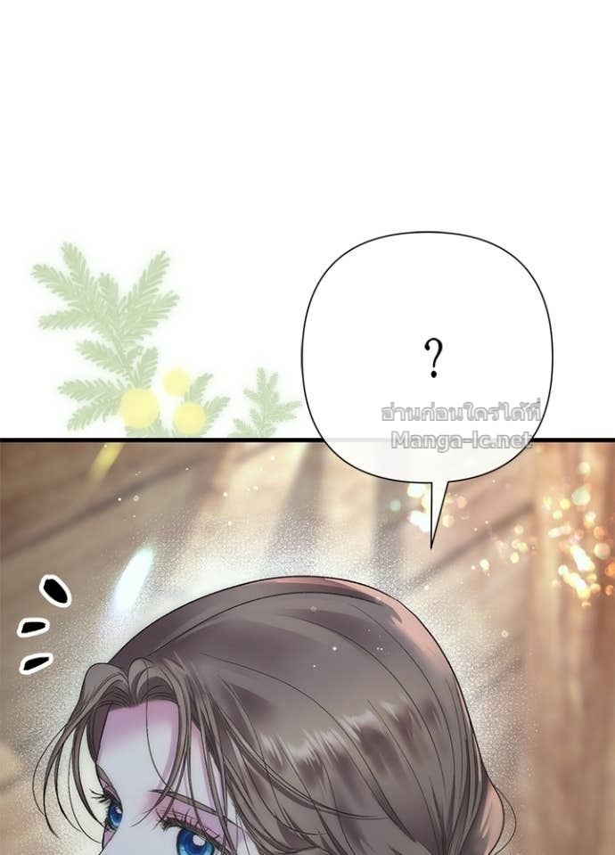 Doujin-Lc- อ่าน โดจิน มังฮวา เกาหลี ญี่ปุ่น จีน แปลไทย องค์ชายผู้อื้อฉาว ตอนที่ 1 2 3 4 5 6 7 8 9 10 11 12 13 14 ฟรี ไม่มีโฆษณา อ่าน โดจิน Manhwa เกาหลี ญี่ปุ่น จีน เรามีครบ คัดมาให้เน้นๆ โดจิน 18+ รับประกันความฟินโดย Doujin Lc