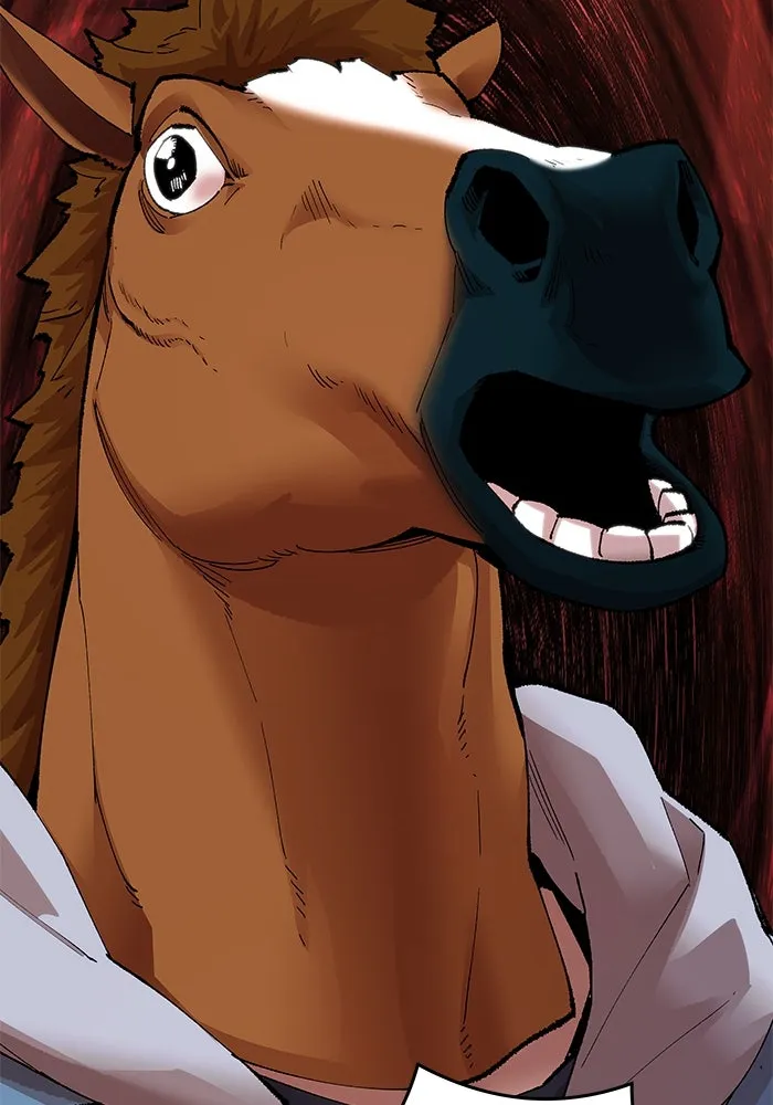 ยอดคนเลเวลทะลุ ตอนที่ 5 ดูให้แน่ใจ รูปที่ 14