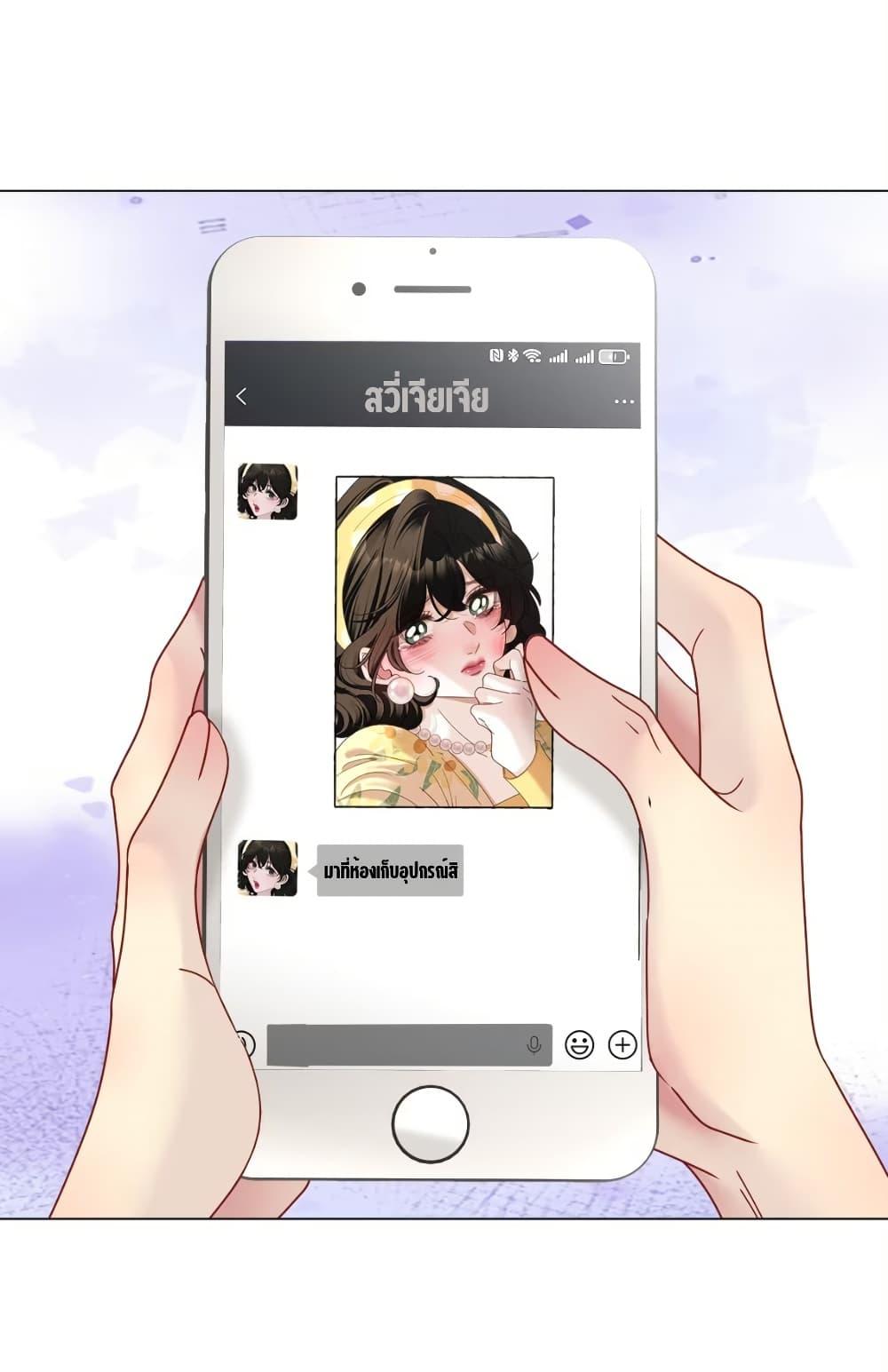 Manga-lc-com อ่านมังงะ อ่านการ์ตูน ออนไลน์ ฟรี No Kissing Tonight ตอนที่ 1 2 3 4 5 6 7 8 9 10 11 12 13 14 ฟรี ไม่มีโฆษณา Manga-lc - อ่าน มังงะ อ่าน การ์ตูน ออนไลน์ อ่านมังงะ ฟรี