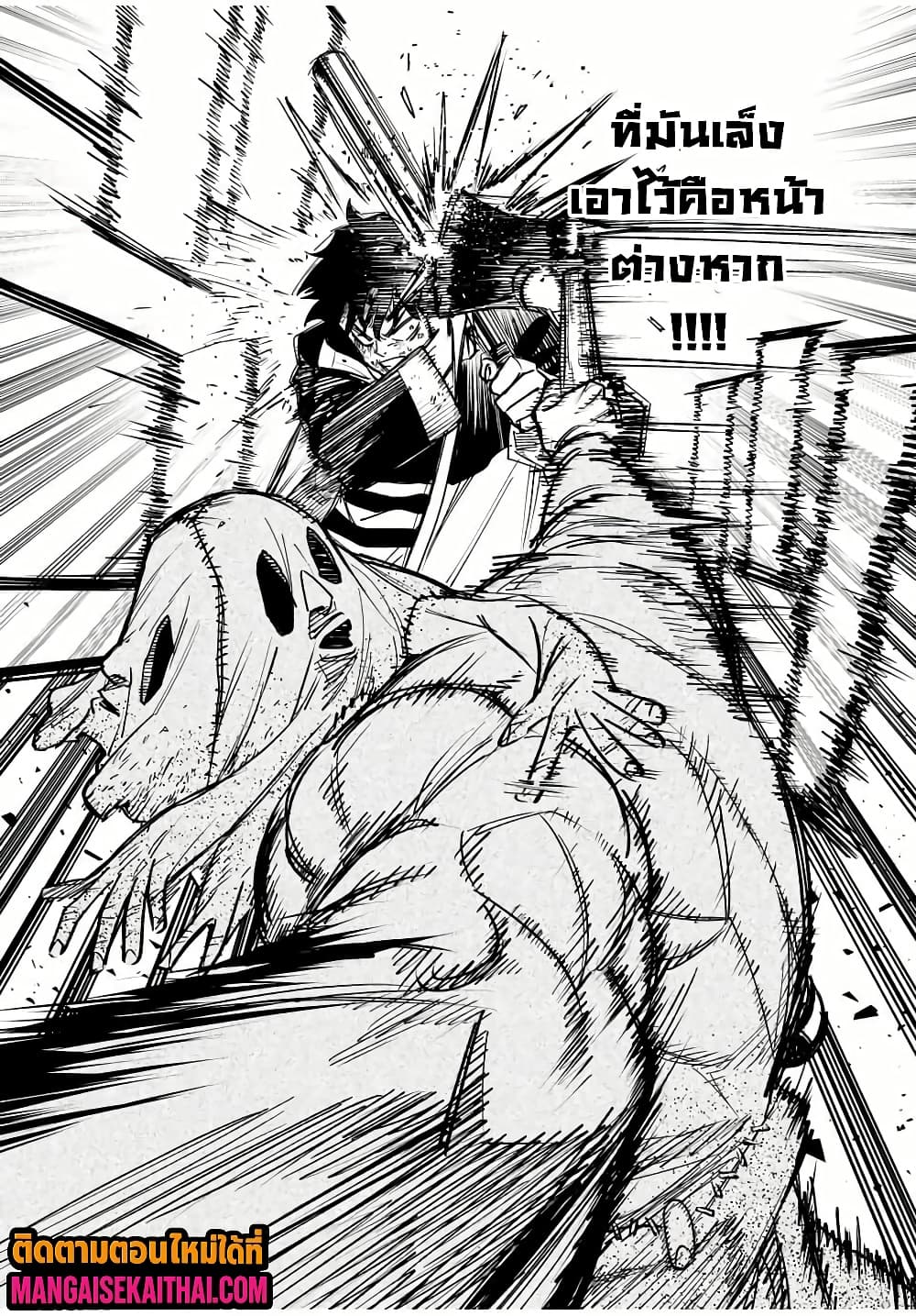 Manga-lc-com อ่านมังงะ อ่านการ์ตูน ออนไลน์ ฟรี Prisoners of Twilight-Town ตอนที่ 1 2 3 4 5 6 7 8 9 10 11 12 13 14 ฟรี ไม่มีโฆษณา Manga-lc - อ่าน มังงะ อ่าน การ์ตูน ออนไลน์ อ่านมังงะ ฟรี