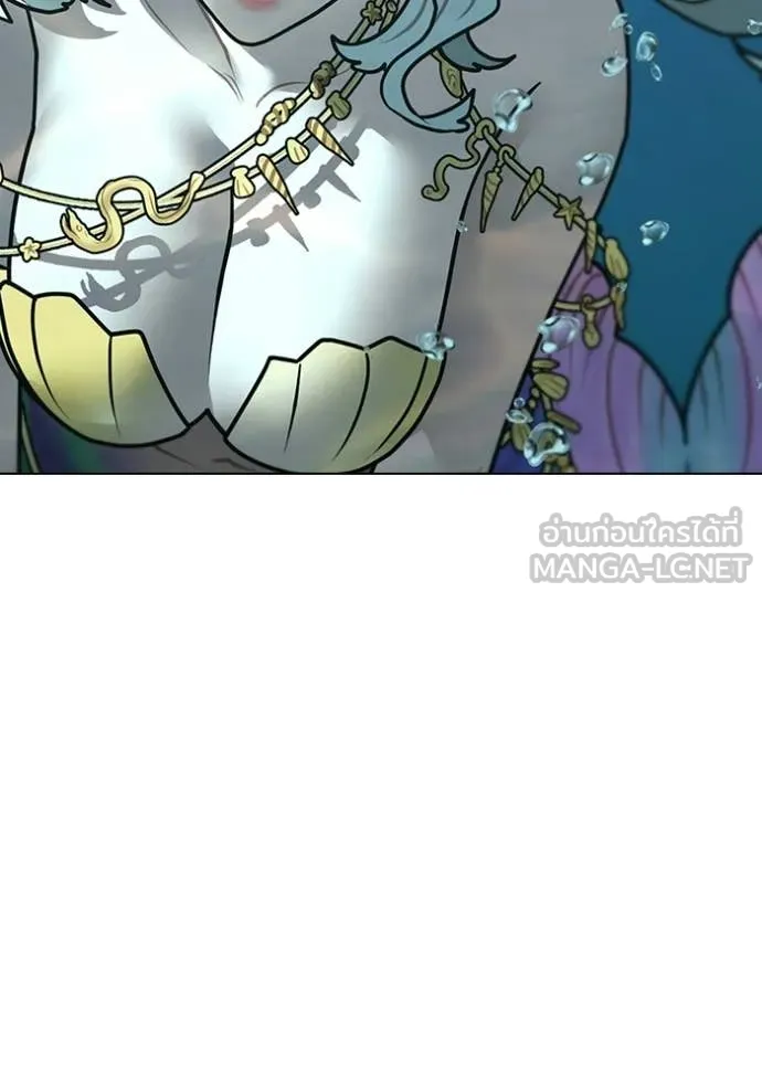 reality ตอนที่ 170 รูปที่ 137