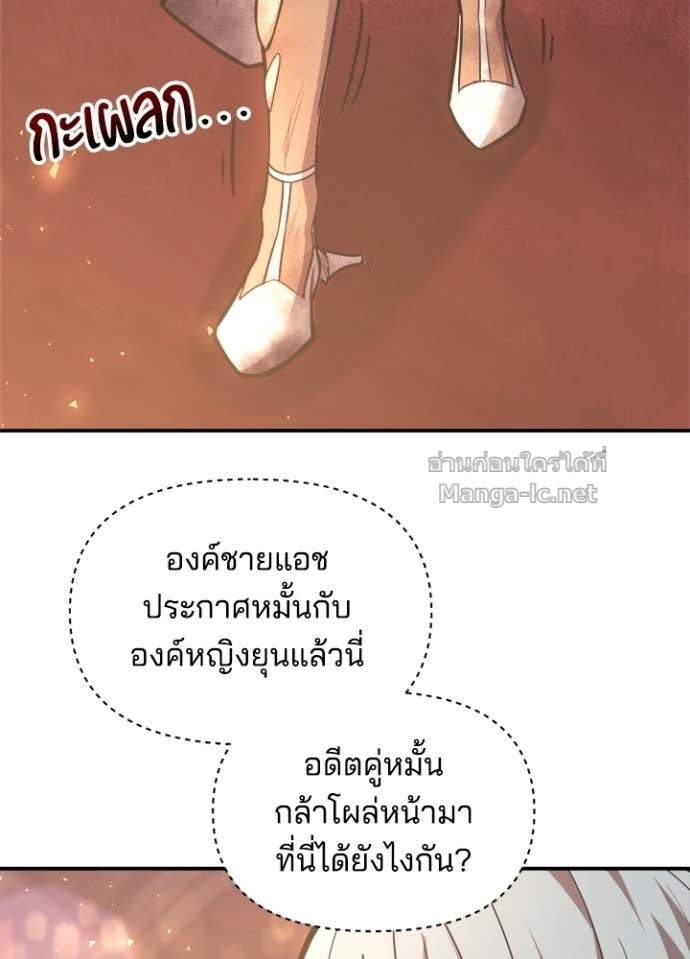 Doujin-Lc- อ่าน โดจิน มังฮวา เกาหลี ญี่ปุ่น จีน แปลไทย ผู้พิชิตเกมป้องกันฐาน ตอนที่ 1 2 3 4 5 6 7 8 9 10 11 12 13 14 ฟรี ไม่มีโฆษณา อ่าน โดจิน Manhwa เกาหลี ญี่ปุ่น จีน เรามีครบ คัดมาให้เน้นๆ โดจิน 18+ รับประกันความฟินโดย Doujin Lc