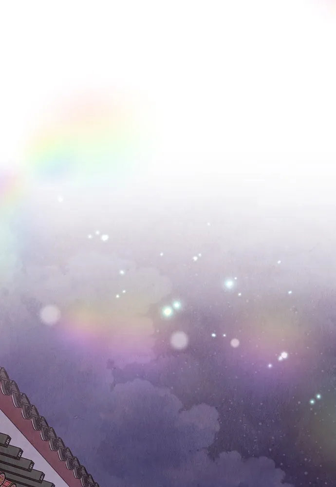 ความลับของสาวร่างทรง ตอนที่ 26 รูปที่ 47