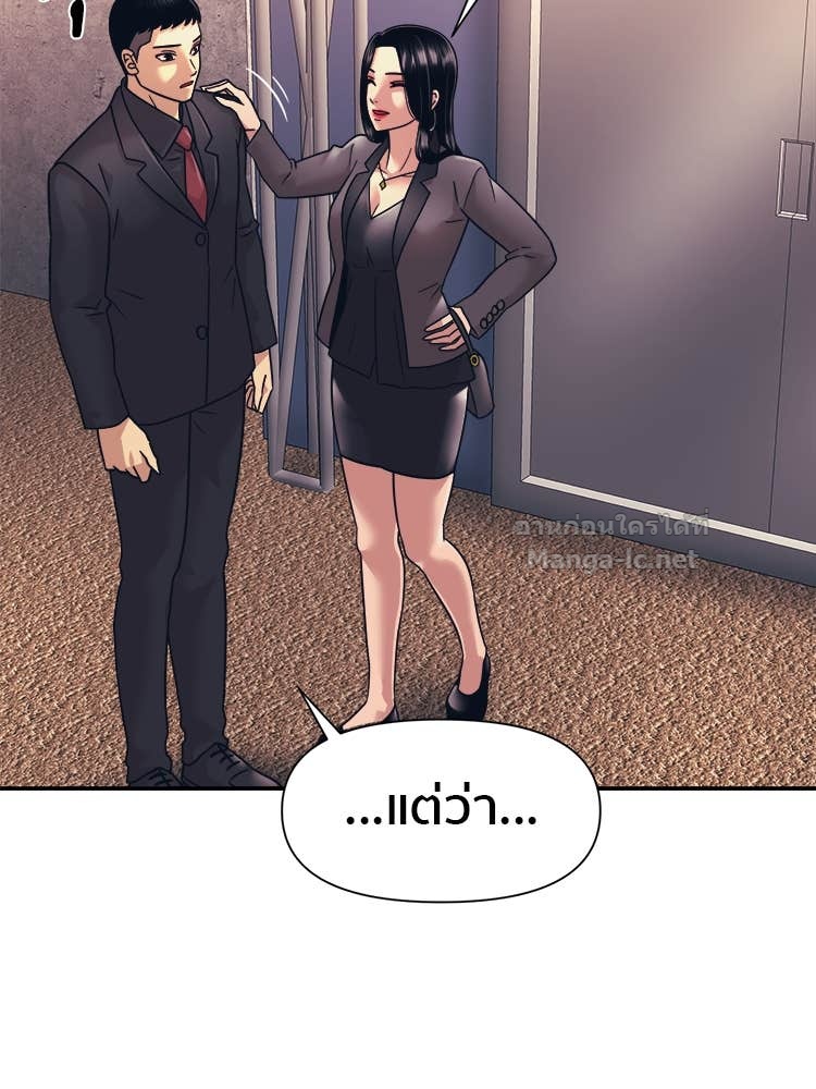 Doujin-Lc- อ่าน โดจิน มังฮวา เกาหลี ญี่ปุ่น จีน แปลไทย โคตรแกร่ง ตอนที่ 1 2 3 4 5 6 7 8 9 10 11 12 13 14 ฟรี ไม่มีโฆษณา อ่าน โดจิน Manhwa เกาหลี ญี่ปุ่น จีน เรามีครบ คัดมาให้เน้นๆ โดจิน 18+ รับประกันความฟินโดย Doujin Lc