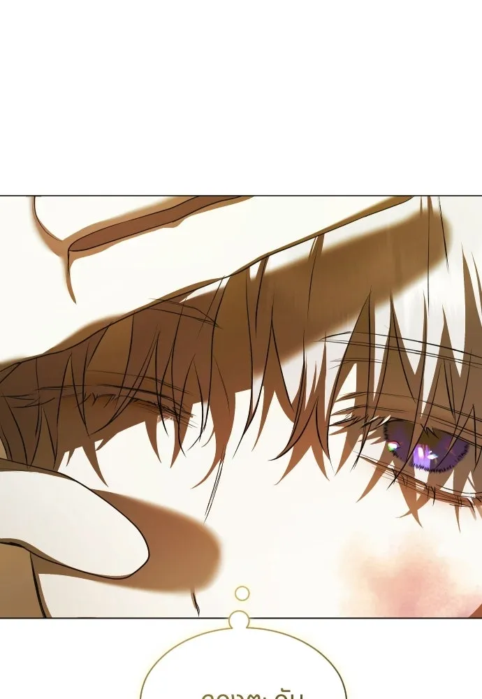 ชิงชีวิตพลิกลิขิตชะตา ตอนที่ 245. งานเลี้ยงสุดท้าย รูปที่ 4