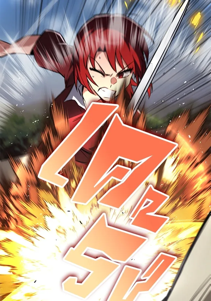 ชีวิตพลิกผันของลอร์ดผู้เกียจคร้าน ตอนที่ 106 ใช้ความรู้สึกต่ำต้อยเป็นแรงผล รูปที่ 67