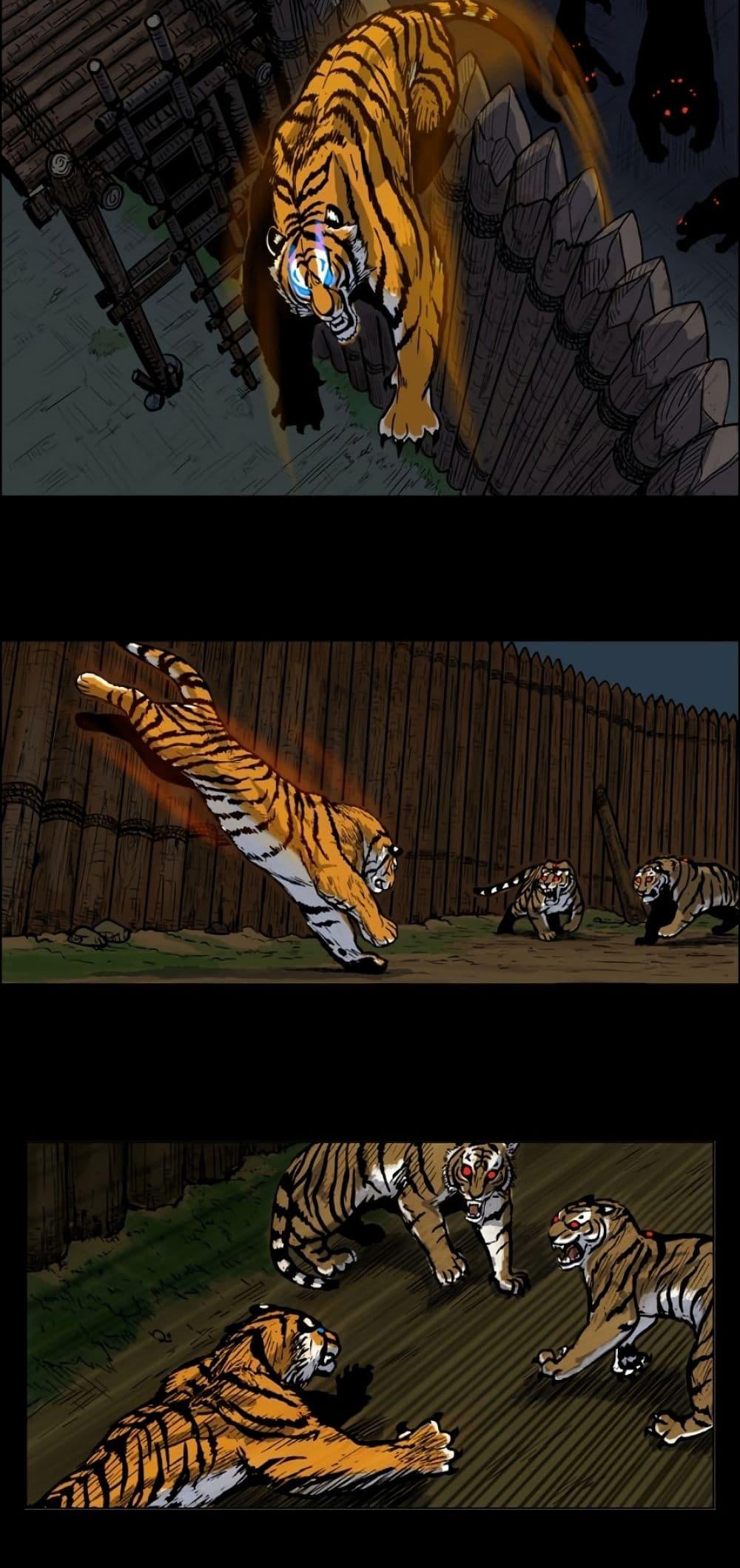 Manga-lc-com อ่านมังงะ อ่านการ์ตูน ออนไลน์ ฟรี Tiger Brother ตอนที่ 1 2 3 4 5 6 7 8 9 10 11 12 13 14 ฟรี ไม่มีโฆษณา Manga-lc - อ่าน มังงะ อ่าน การ์ตูน ออนไลน์ อ่านมังงะ ฟรี
