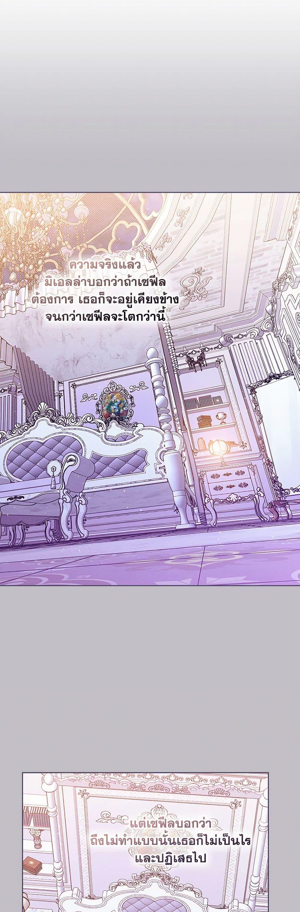 Manga-lc-com อ่านมังงะ อ่านการ์ตูน ออนไลน์ ฟรี Lady Baby Is a Revenge Maker ตอนที่ 1 2 3 4 5 6 7 8 9 10 11 12 13 14 ฟรี ไม่มีโฆษณา Manga-lc - อ่าน มังงะ อ่าน การ์ตูน ออนไลน์ อ่านมังงะ ฟรี