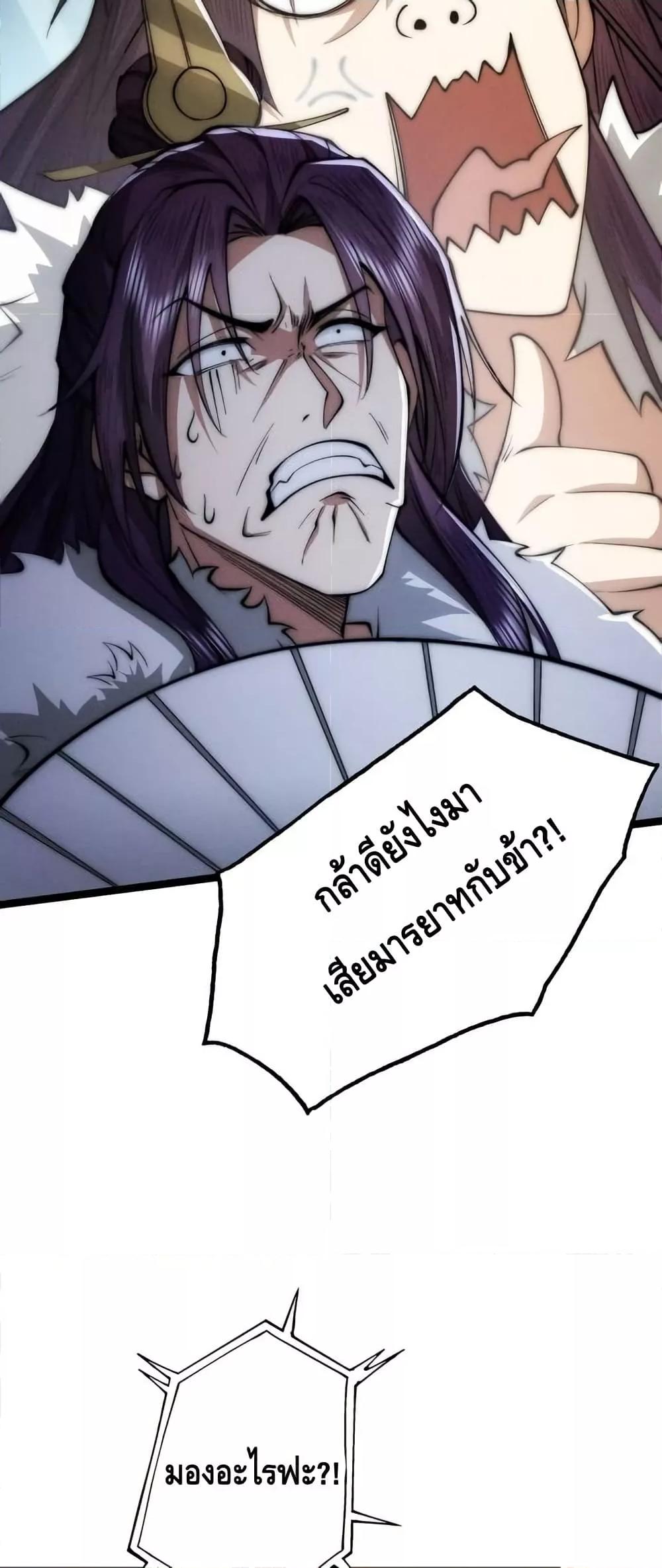 Manga-lc-com อ่านมังงะ อ่านการ์ตูน ออนไลน์ ฟรี MyCultivation ตอนที่ 1 2 3 4 5 6 7 8 9 10 11 12 13 14 ฟรี ไม่มีโฆษณา Manga-lc - อ่าน มังงะ อ่าน การ์ตูน ออนไลน์ อ่านมังงะ ฟรี