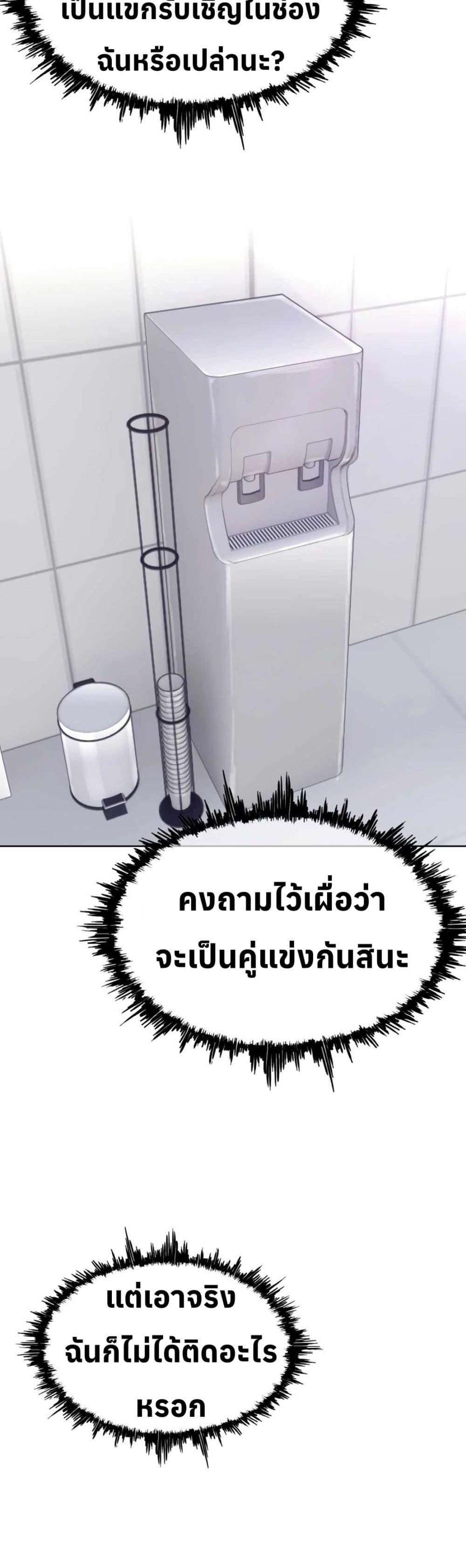 Manga-lc-com อ่านมังงะ อ่านการ์ตูน ออนไลน์ ฟรี Let’s Make a Contract ตอนที่ 1 2 3 4 5 6 7 8 9 10 11 12 13 14 ฟรี ไม่มีโฆษณา Manga-lc - อ่าน มังงะ อ่าน การ์ตูน ออนไลน์ อ่านมังงะ ฟรี