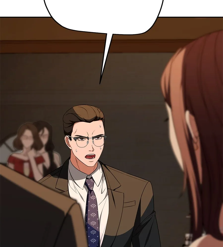 คอลเซ็นเตอร์เปลี่ยนชีวิต ตอนที่ 15 ทดเวลาบาดเจ็บ รูปที่ 163