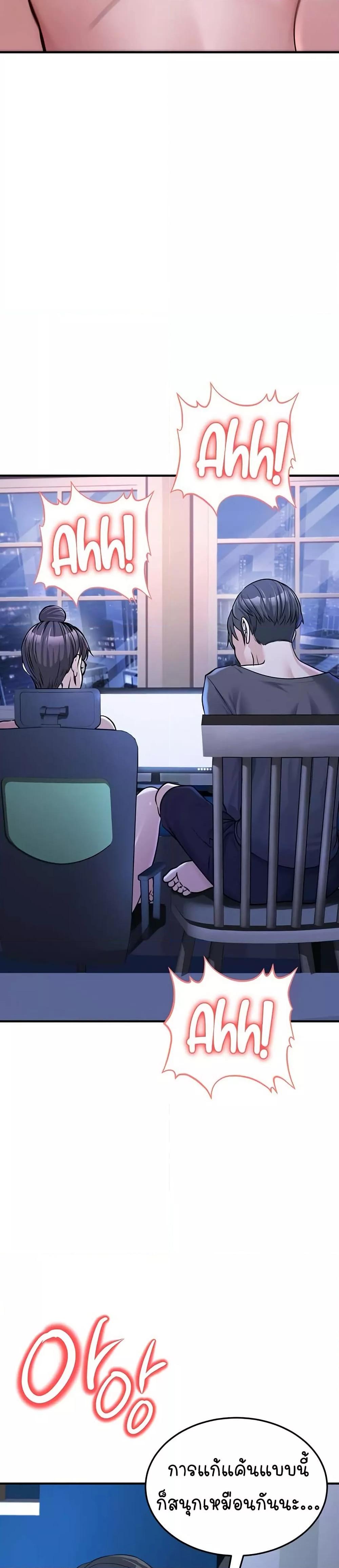 Doujin-Lc- อ่าน โดจิน มังฮวา เกาหลี ญี่ปุ่น จีน แปลไทย The Public Servant’s Double Life ตอนที่ 1 2 3 4 5 6 7 8 9 10 11 12 13 14 ฟรี ไม่มีโฆษณา อ่าน โดจิน Manhwa เกาหลี ญี่ปุ่น จีน เรามีครบ คัดมาให้เน้นๆ โดจิน 18+ รับประกันความฟินโดย  Doujin Lc
