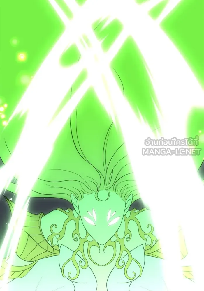 อดีตบอสหอคอย ตอนที่ 16 รูปที่ 189