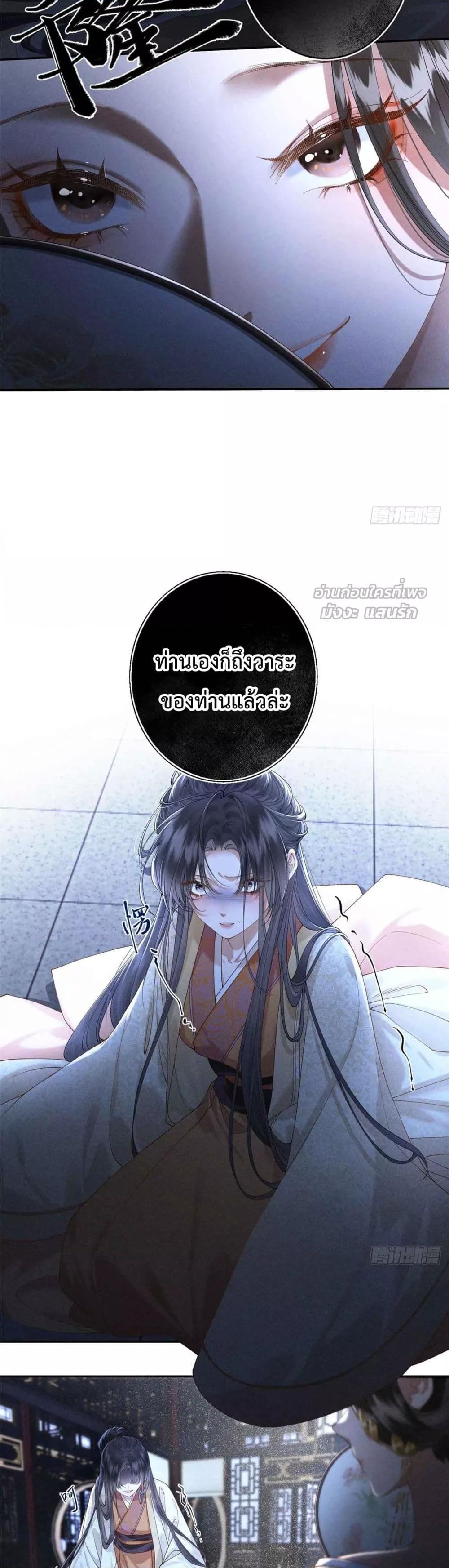 Manga-lc-com อ่านมังงะ อ่านการ์ตูน ออนไลน์ ฟรี RebornasaBru ตอนที่ 1 2 3 4 5 6 7 8 9 10 11 12 13 14 ฟรี ไม่มีโฆษณา Manga-lc - อ่าน มังงะ อ่าน การ์ตูน ออนไลน์ อ่านมังงะ ฟรี