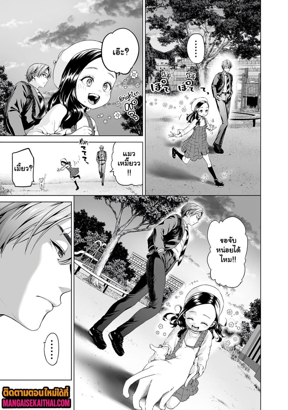 Manga-lc-com อ่านมังงะ อ่านการ์ตูน ออนไลน์ ฟรี Isekai H Eiyuuden ~Bishoujo Senshi-tachi wa Saikyou Gunshi no Muchana Onegai ni Sakaraenai~ ตอนที่ 1 2 3 4 5 6 7 8 9 10 11 12 13 14 ฟรี ไม่มีโฆษณา Manga-lc - อ่าน มังงะ อ่าน การ์ตูน ออนไลน์ อ่านมังงะ ฟรี