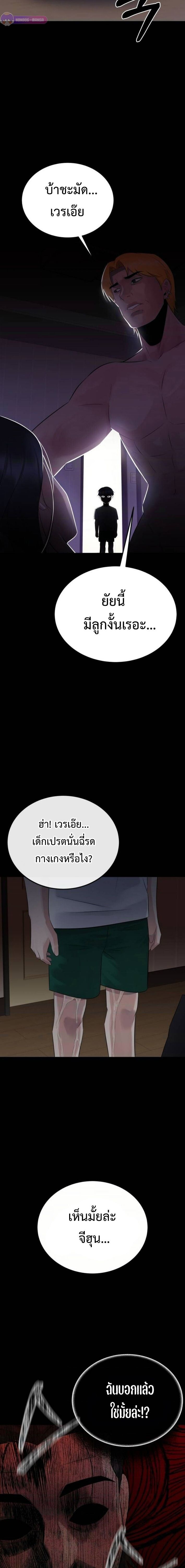 Manga-lc-com อ่านมังงะ อ่านการ์ตูน ออนไลน์ ฟรี The Reincarnated Cop Who Strikes With Wealth ตอนที่ 1 2 3 4 5 6 7 8 9 10 11 12 13 14 ฟรี ไม่มีโฆษณา Manga-lc - อ่าน มังงะ อ่าน การ์ตูน ออนไลน์ อ่านมังงะ ฟรี