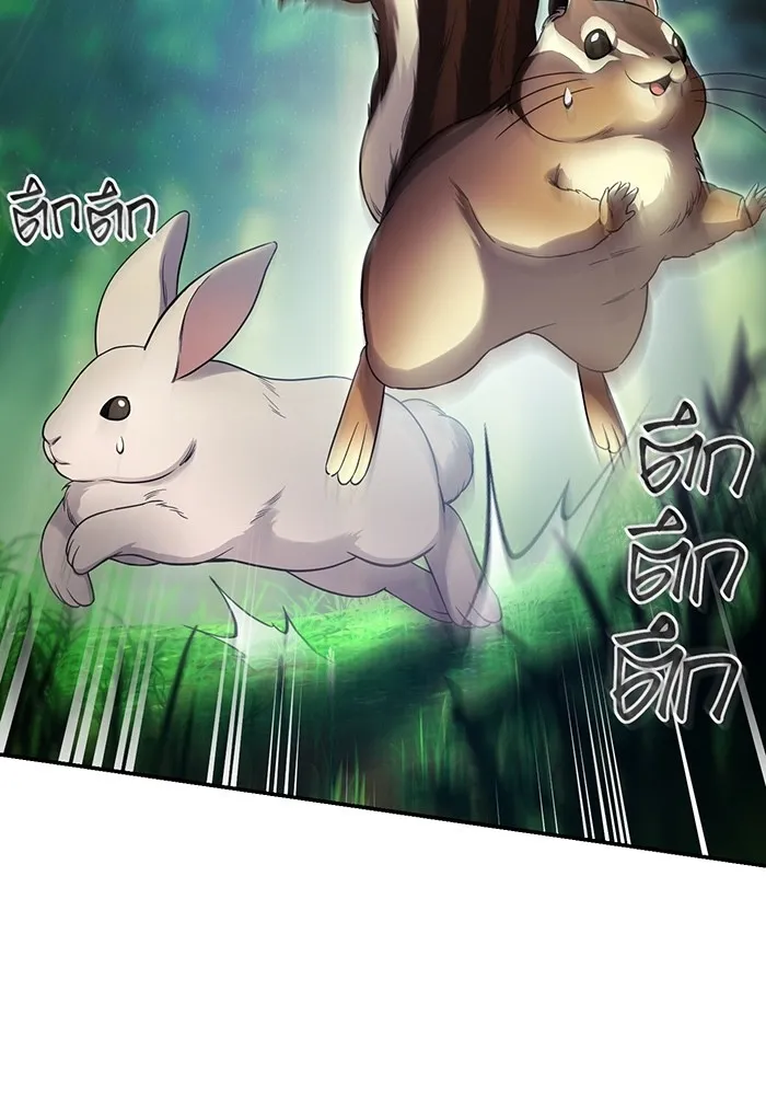 ห้องนอนลับของเจ้าหญิงต้องสาป ตอนที่ 129 การแข่งขันใช้เหยี่ยวล่าสัตว์ รูปที่ 79