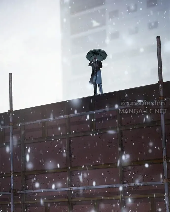 Baek XX ตอนที่ 148 รูปที่ 221