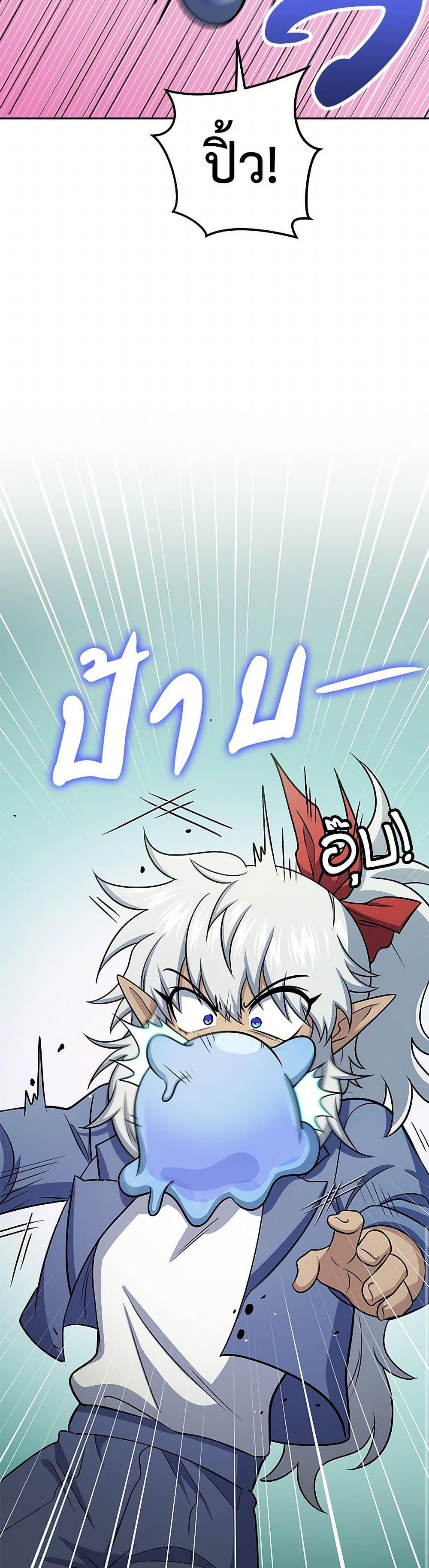 Manga-lc-com อ่านมังงะ อ่านการ์ตูน ออนไลน์ ฟรี Bizarre Restaurant ตอนที่ 1 2 3 4 5 6 7 8 9 10 11 12 13 14 ฟรี ไม่มีโฆษณา Manga-lc - อ่าน มังงะ อ่าน การ์ตูน ออนไลน์ อ่านมังงะ ฟรี