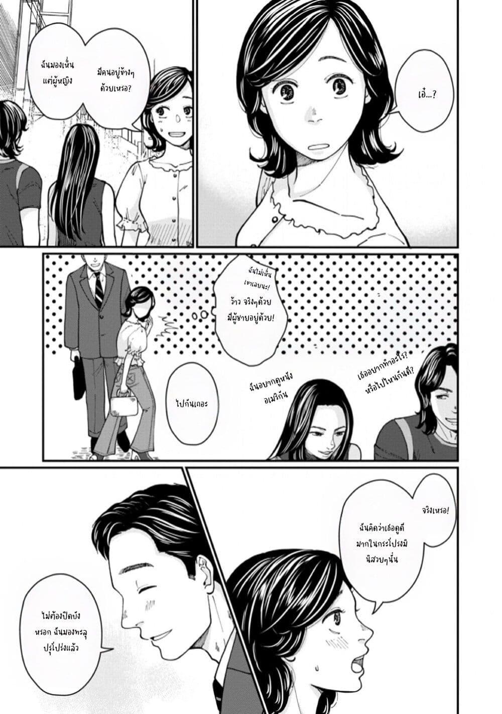 Manga-lc-com อ่านมังงะ อ่านการ์ตูน ออนไลน์ ฟรี Hanamonogatari ตอนที่ 1 2 3 4 5 6 7 8 9 10 11 12 13 14 ฟรี ไม่มีโฆษณา Manga-lc - อ่าน มังงะ อ่าน การ์ตูน ออนไลน์ อ่านมังงะ ฟรี