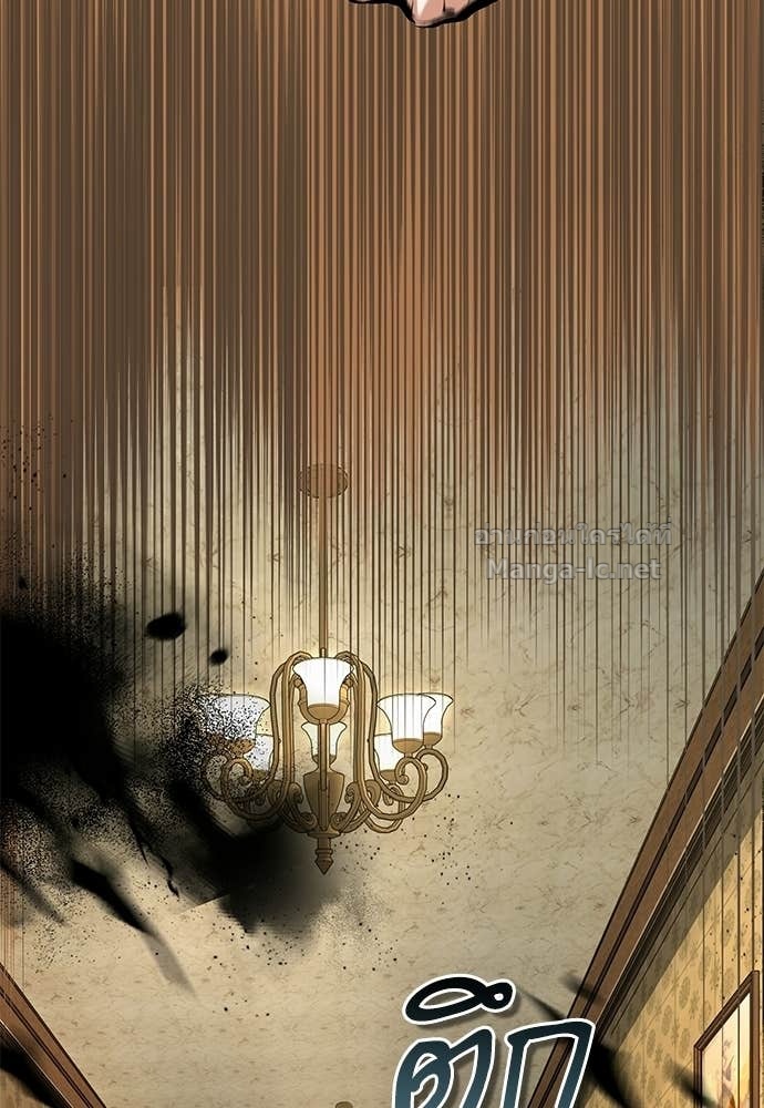 Doujin-Lc- อ่าน โดจิน มังฮวา เกาหลี ญี่ปุ่น จีน แปลไทย ศาสตราจารย์จำเป็นแห่งอะคาเดมี ตอนที่ 1 2 3 4 5 6 7 8 9 10 11 12 13 14 ฟรี ไม่มีโฆษณา อ่าน โดจิน Manhwa เกาหลี ญี่ปุ่น จีน เรามีครบ คัดมาให้เน้นๆ โดจิน 18+ รับประกันความฟินโดย Doujin Lc