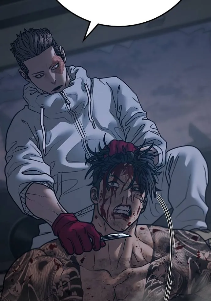 reality quest ตอนที่ 135 รูปที่ 188