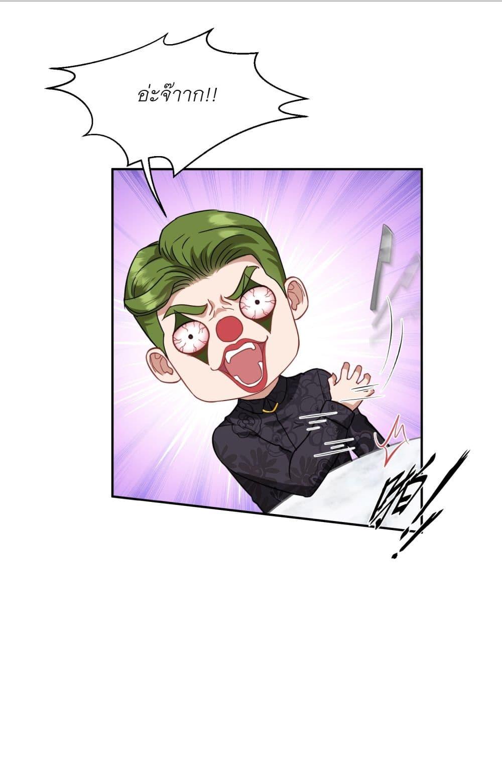 Manga-lc-com อ่านมังงะ อ่านการ์ตูน ออนไลน์ ฟรี Became a Billionaire After Dog Licking Improperly ตอนที่ 1 2 3 4 5 6 7 8 9 10 11 12 13 14 ฟรี ไม่มีโฆษณา Manga-lc - อ่าน มังงะ อ่าน การ์ตูน ออนไลน์ อ่านมังงะ ฟรี