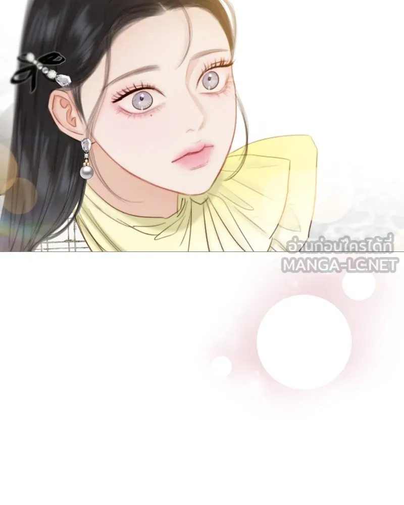 เซเรน่า ตอนที่ 56 รูปที่ 153