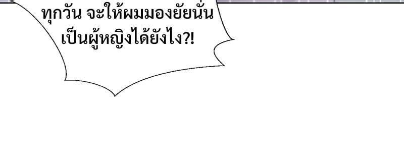 Doujin-Lc- อ่าน โดจิน มังฮวา เกาหลี ญี่ปุ่น จีน แปลไทย Family with Benefits ตอนที่ 1 2 3 4 5 6 7 8 9 10 11 12 13 14 ฟรี ไม่มีโฆษณา อ่าน โดจิน Manhwa เกาหลี ญี่ปุ่น จีน เรามีครบ คัดมาให้เน้นๆ โดจิน 18+ รับประกันความฟินโดย  Doujin Lc